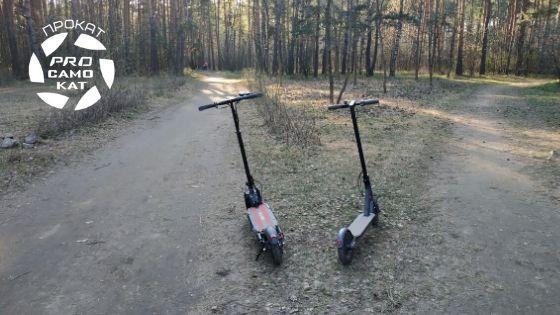 From Gorky Park to Arbat by electric scooter
